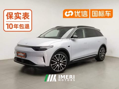 2022 Leapmotor C11 2021 Facelift Luxury - ავტომობილი ჩინეთიდან