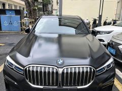 BMW 7 Series 740Li xDrive Executive M Sport Package - ფოტო 1