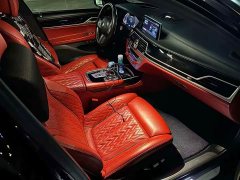BMW 7 Series 740Li xDrive Executive M Sport Package - ფოტო 5