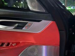 BMW 7 Series 740Li xDrive Executive M Sport Package - ფოტო 8