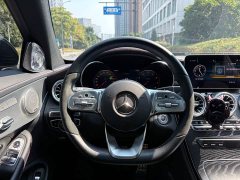 Mercedes-Benz C-Class (Imported) Facelift C 260 Coupe - ფოტო 15