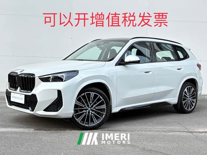 BMW X1 xDrive25Li M Sport Dark Night Package