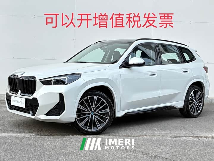 BMW X1 2025 xDrive25Li M Sport Dark Night Package - ავტომობილი ჩინეთიდან