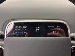 Li Auto L7 MAX - ფოტო 17