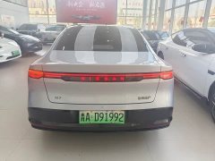 Nissan N7 2025 625 Pro - ფოტო 9