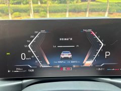 BMW 3 Series 320Li M Sport Package - ფოტო 17