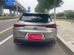 Lexus UX 2022 260h Exploration & Interest Edition - ფოტო 7