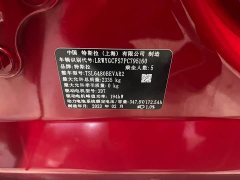 Tesla Model Y 2022 Facelift Rear-Wheel Drive - ფოტო 11