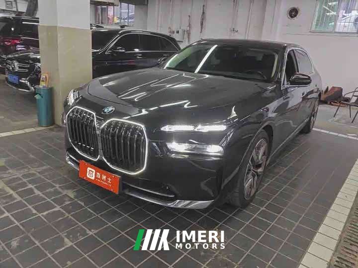 BMW 7 Series 740Li Premier Luxury Package