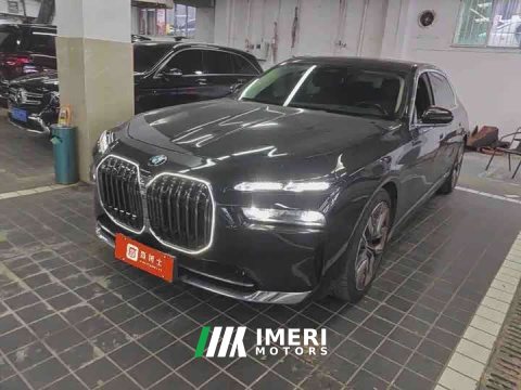 2024 BMW 7 Series 2023 740Li Premier Luxury Package - ავტომობილი ჩინეთიდან