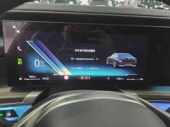 BMW 7 Series 2023 740Li Premier Luxury Package - ფოტო 2