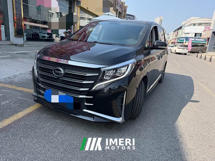 GAC Aion M8 Lingxiu Series 390T Respect Edition
