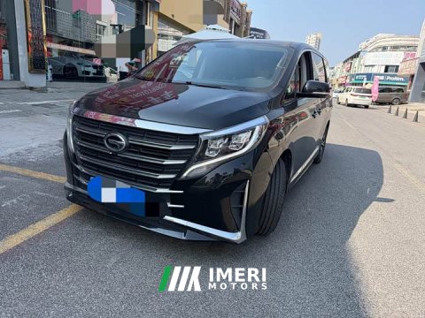 2024 GAC Aion M8 2023 Lingxiu Series 390T Respect Edition - ავტომობილი ჩინეთიდან