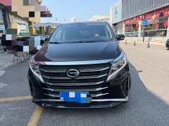 GAC Aion M8 2023 Lingxiu Series 390T Respect Edition - ფოტო 2