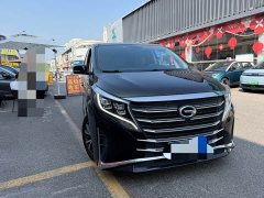 GAC Aion M8 2023 Lingxiu Series 390T Respect Edition - ფოტო 3