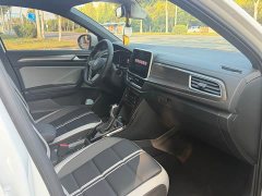 Volkswagen T-ROC Tanyue 300TSI DSG FWD Chenguang Edition - ფოტო 7
