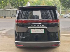 Denza D9 2022 DM-i 970 AWD Flagship - ფოტო 8