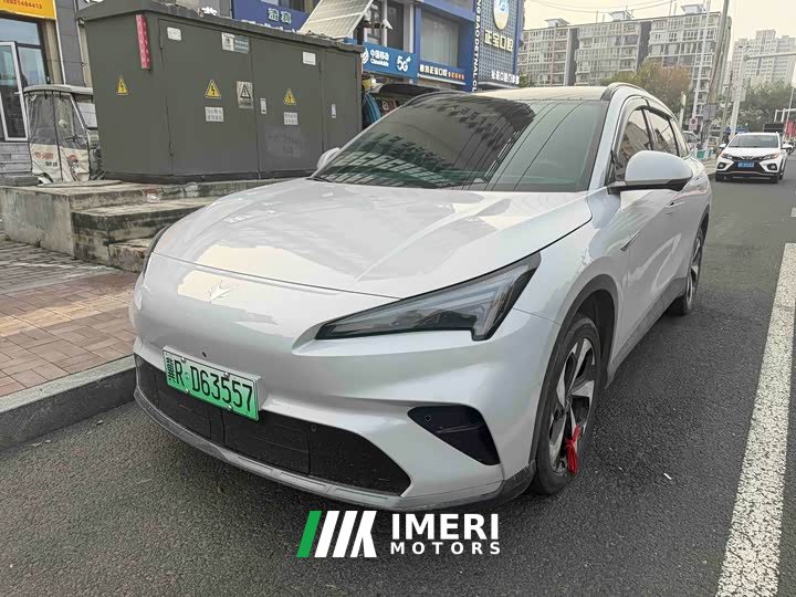 BAIC Arcfox Alpha T5 2026 Pure Electric 560 Yuan Jing Smart Travel Edition - ავტომობილი ჩინეთიდან
