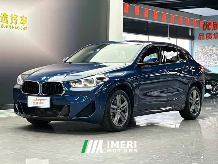 BMW X2 2021 sDrive25i M Sport Leading Edition - ავტომობილი ჩინეთიდან