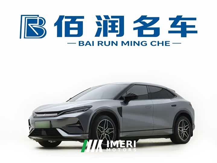 BYD Song L EV 550km Excellence Edition - ავტომობილი ჩინეთიდან