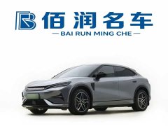 BYD Song L EV 550km Excellence Edition - ფოტო 1