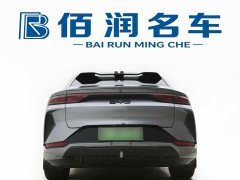 BYD Song L EV 550km Excellence Edition - ფოტო 11