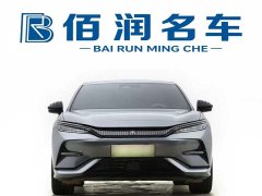 BYD Song L EV 550km Excellence Edition - ფოტო 2