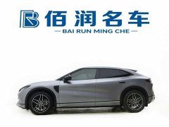 BYD Song L EV 550km Excellence Edition - ფოტო 3