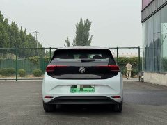 Volkswagen ID.3 Upgraded Ultra-Smart Edition - ფოტო 4
