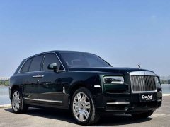 Rolls-Royce Cullinan 2018 Five-Seater - ფოტო 4