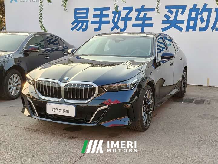 BMW 5 Series 530Li Luxury M Sport Package