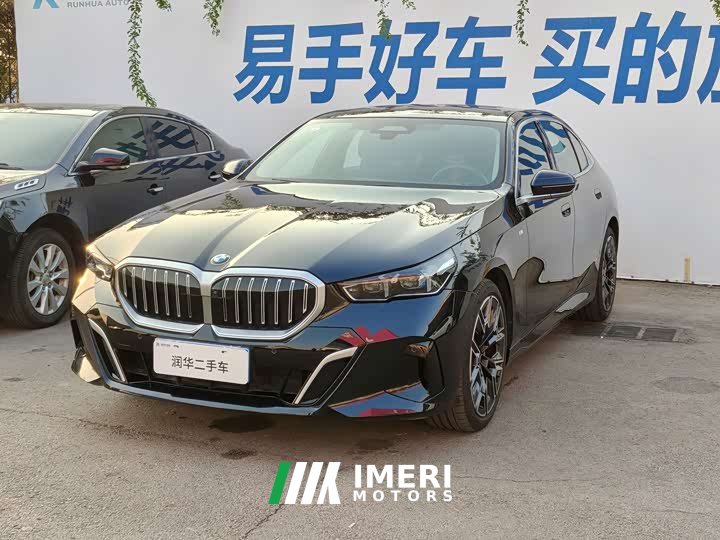 BMW 5 Series 530Li Luxury M Sport Package - ავტომობილი ჩინეთიდან