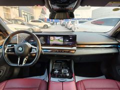 BMW 5 Series 530Li Luxury M Sport Package - ფოტო 10
