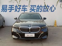 BMW 5 Series 530Li Luxury M Sport Package - ფოტო 2