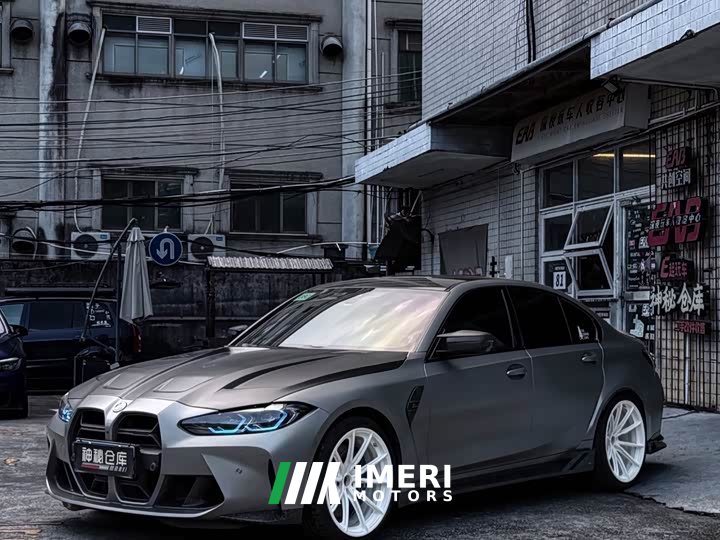 BMW M3 Sedan M xDrive Thunder Edition - ავტომობილი ჩინეთიდან