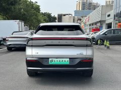 XPeng G7 2026 Extended Range 1704 Max Flagship - ფოტო 6
