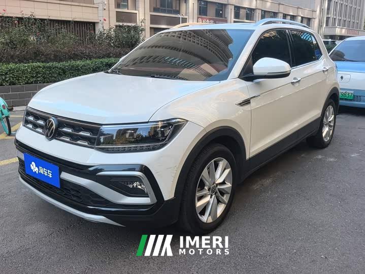 Volkswagen Tujia 280TSI DSG Comfort Edition
