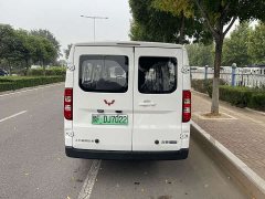 Wuling Yangguang 440km Passenger Vehicle Comfort Edition 6-Seater - ფოტო 8