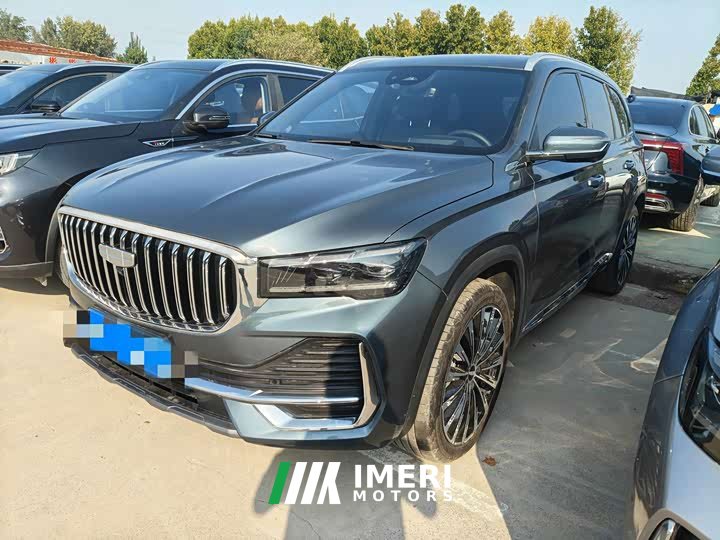 Geely Xingyue L Oriental Radiance 2.0T Auto Panorama Edition