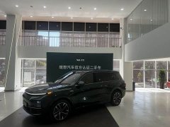 Li Auto L9 Ultra Smart Refresh Edition - ფოტო 1