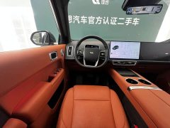 Li Auto L9 Ultra Smart Refresh Edition - ფოტო 9