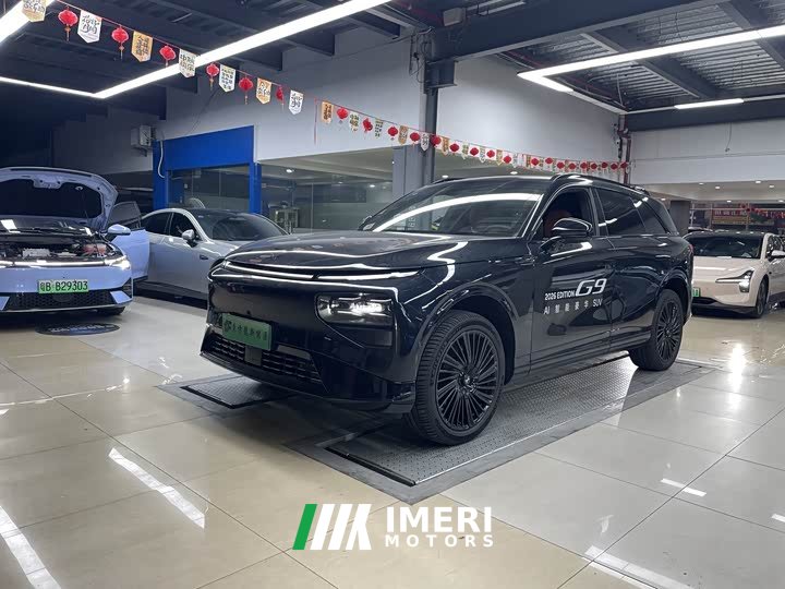 XPeng G9 725 Max - ავტომობილი ჩინეთიდან
