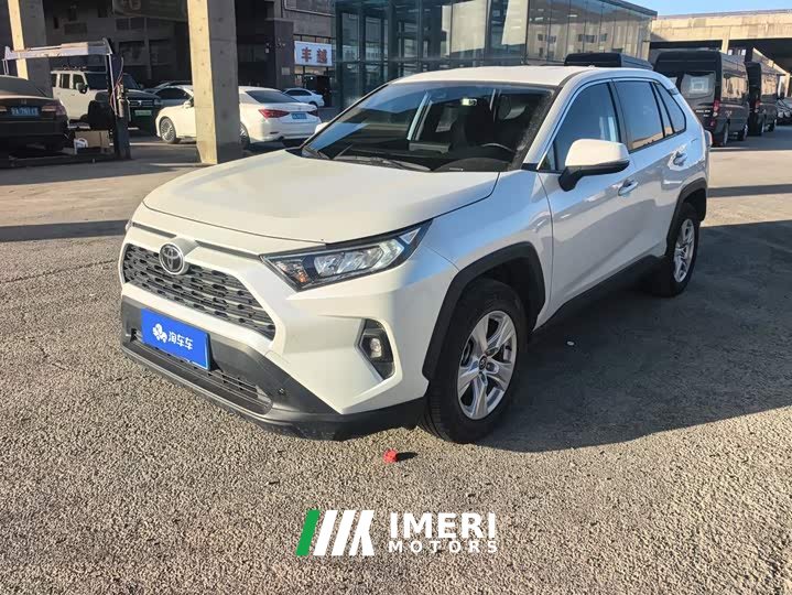 Toyota RAV4 2024 2.0L CVT FWD Urban Edition - ავტომობილი ჩინეთიდან