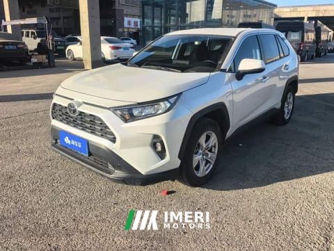 2025 Toyota RAV4 2.0L CVT FWD Urban Edition