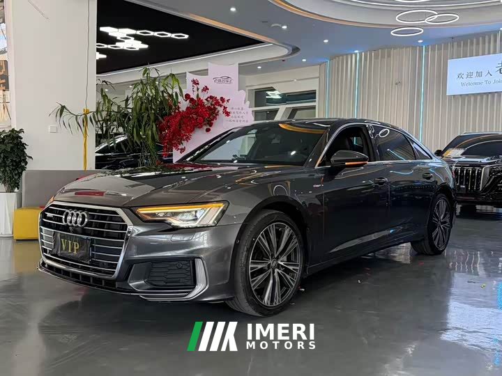 Audi A6L 45 TFSI quattro Dynamic Luxury Edition