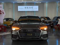 Audi A6L 45 TFSI quattro Dynamic Luxury Edition - ფოტო 2