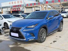 Lexus NX 2020 300h FWD Pinnacle Edition National VI - ფოტო 1