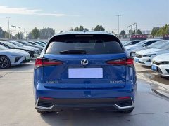 Lexus NX 2020 300h FWD Pinnacle Edition National VI - ფოტო 8