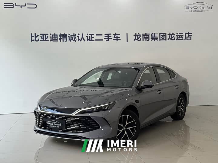 BYD Qin L DM-i Smart Drive Edition 120KM Superior