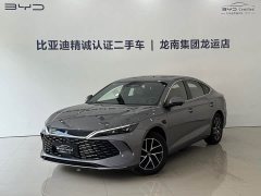 BYD Qin L DM-i Smart Drive Edition 120KM Superior - ფოტო 1